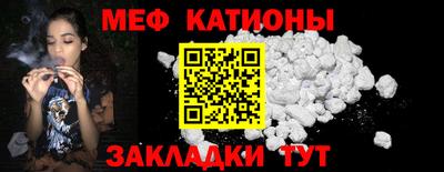 ПСИЛОЦИБИНОВЫЕ ГРИБЫ Кулебаки