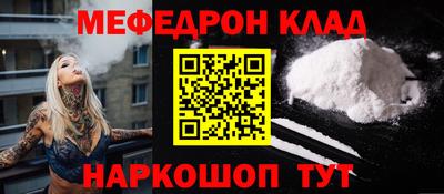 ПСИЛОЦИБИНОВЫЕ ГРИБЫ Кулебаки