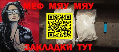 кокаин перу Кунгур
