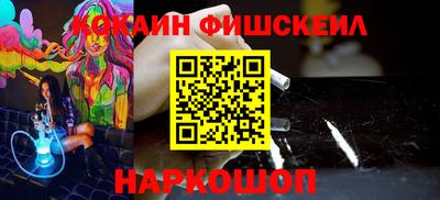 ПСИЛОЦИБИНОВЫЕ ГРИБЫ Кулебаки
