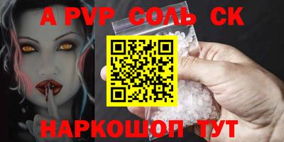ПСИЛОЦИБИНОВЫЕ ГРИБЫ Кулебаки