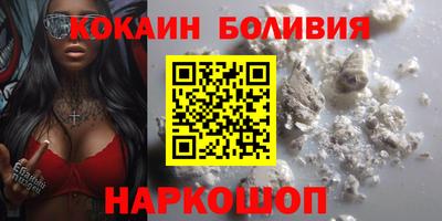 ПСИЛОЦИБИНОВЫЕ ГРИБЫ Кулебаки