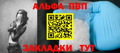 ПСИЛОЦИБИНОВЫЕ ГРИБЫ Кулебаки