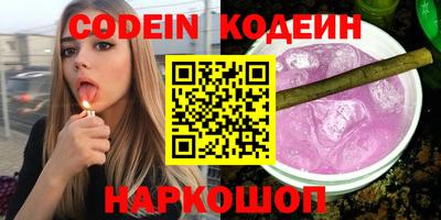 кокаин перу Кунгур