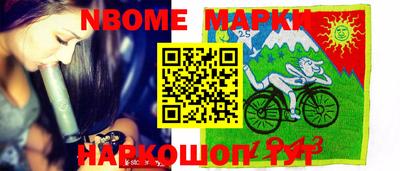 ПСИЛОЦИБИНОВЫЕ ГРИБЫ Кулебаки