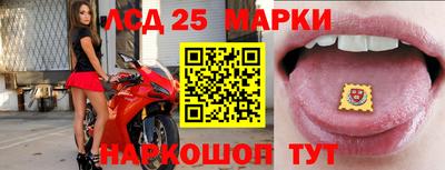 синтетический гашиш Кумертау
