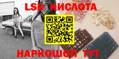 кокаин перу Кунгур