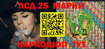 ПСИЛОЦИБИНОВЫЕ ГРИБЫ Кулебаки