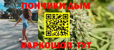 кокаин перу Кунгур