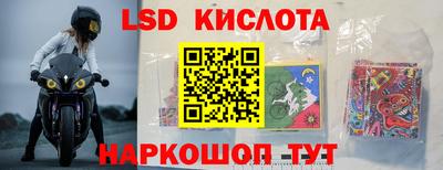 ПСИЛОЦИБИНОВЫЕ ГРИБЫ Кулебаки