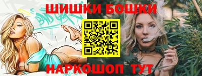 ПСИЛОЦИБИНОВЫЕ ГРИБЫ Кулебаки