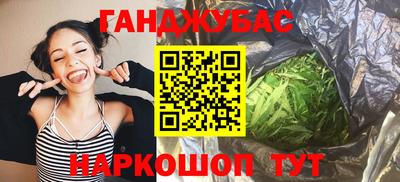 эйфоретик Краснознаменск