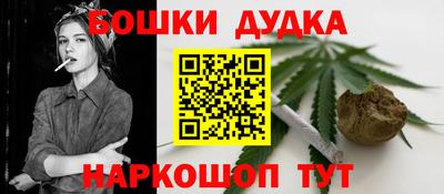 ПСИЛОЦИБИНОВЫЕ ГРИБЫ Кулебаки