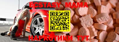 синтетический гашиш Кумертау