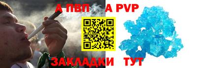 кокаин перу Кунгур