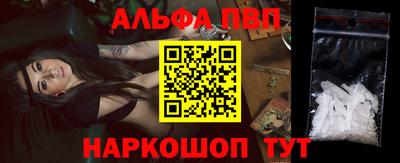 кокаин перу Кунгур