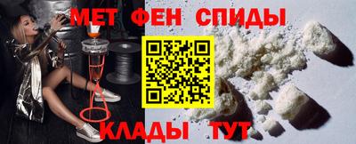 кокаин перу Кунгур