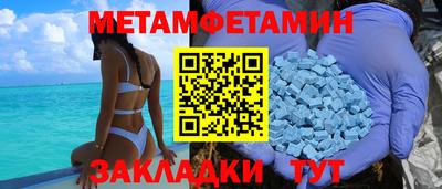 кокаин перу Кунгур
