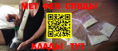 кокаин перу Кунгур
