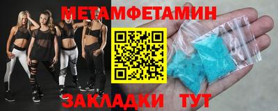 ПСИЛОЦИБИНОВЫЕ ГРИБЫ Кулебаки