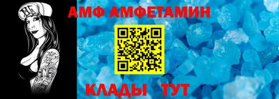 ПСИЛОЦИБИНОВЫЕ ГРИБЫ Кулебаки