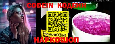 синтетический гашиш Кумертау