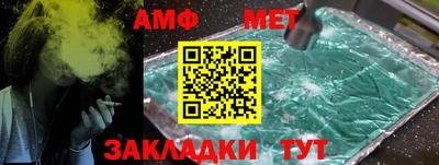 кокаин перу Кунгур