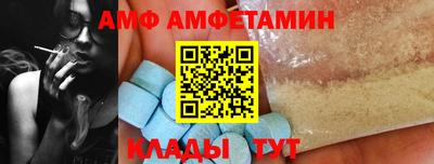 синтетический гашиш Кумертау