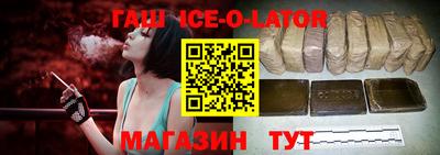 ПСИЛОЦИБИНОВЫЕ ГРИБЫ Кулебаки