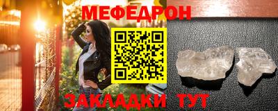 ПСИЛОЦИБИНОВЫЕ ГРИБЫ Кулебаки